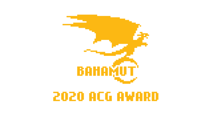 Bahamut 2020 ACG Award Bronze